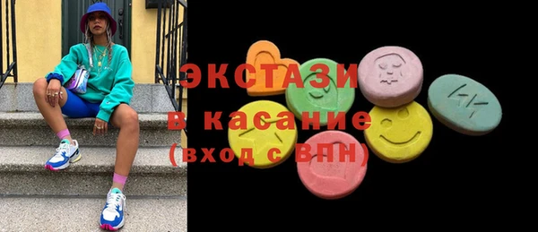 гашиш Гусев
