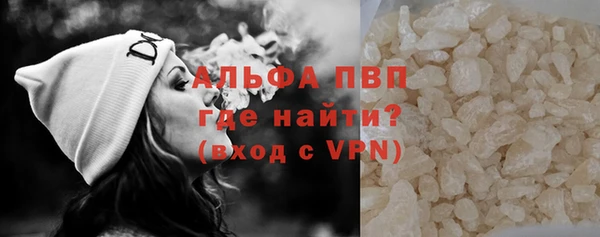 гашиш Гусев