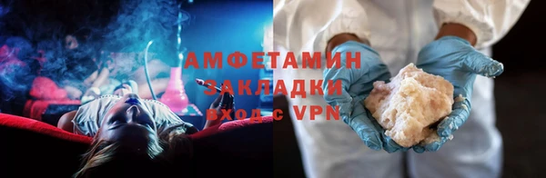 гашиш Гусев