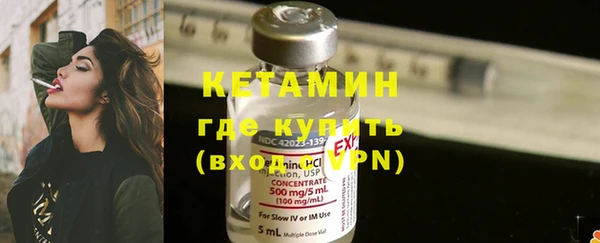 спиды Горнозаводск