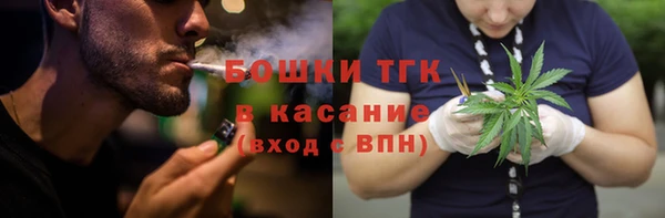 спиды Горнозаводск
