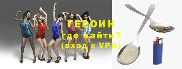 спиды Горнозаводск