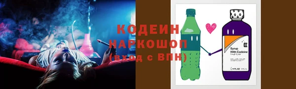 спиды Горнозаводск