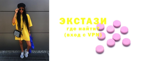 первитин Горно-Алтайск