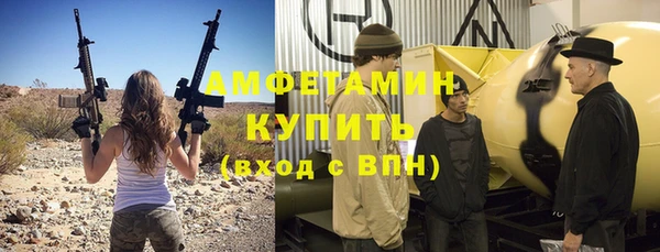 спиды Горнозаводск