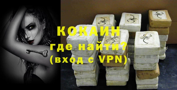mdpv Усинск