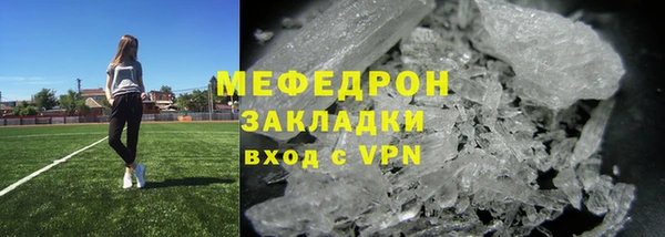 скорость Лихославль