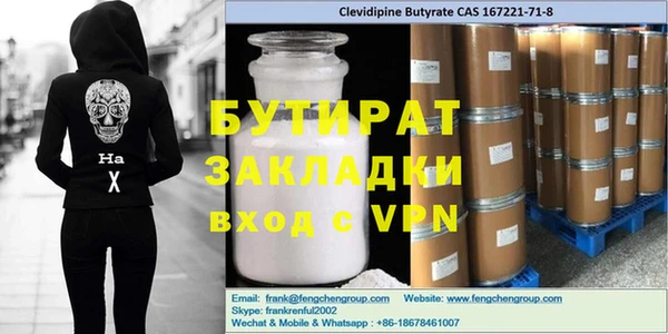 спиды Горнозаводск