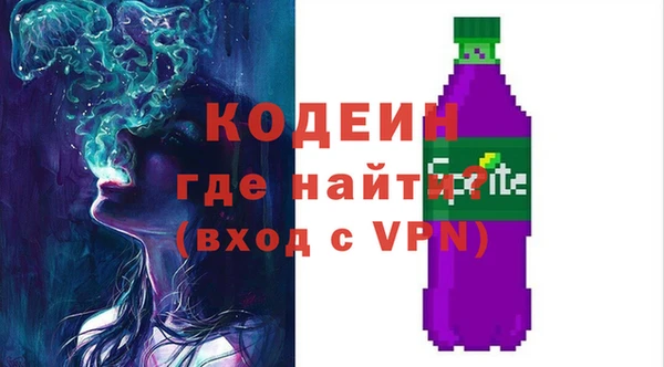спиды Горнозаводск