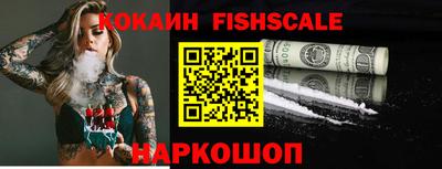 гидропоника Изобильный