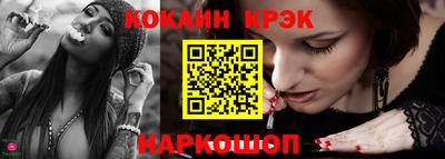 мдма Абакан