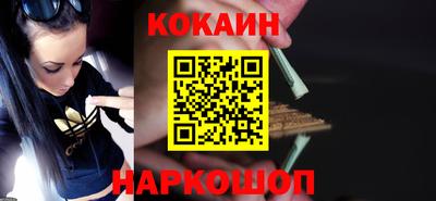 хмурый Гусиноозёрск