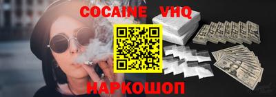хмурый Гусиноозёрск
