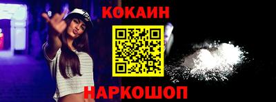 хмурый Гусиноозёрск