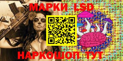 хмурый Гусиноозёрск