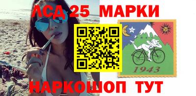 СК Гусь-Хрустальный