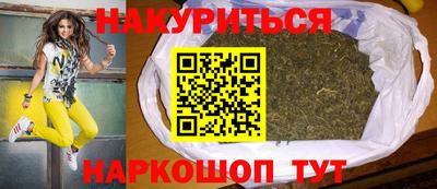 СК Гусь-Хрустальный