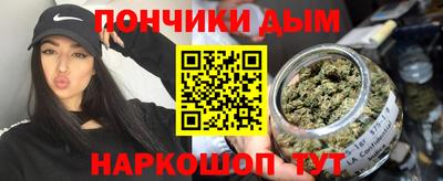 СК Гусь-Хрустальный
