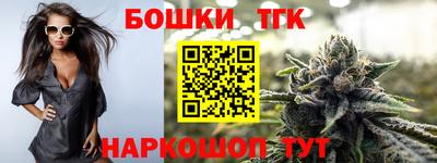 мдма Абакан