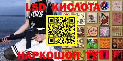 мдма Абакан