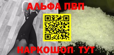 СК Гусь-Хрустальный