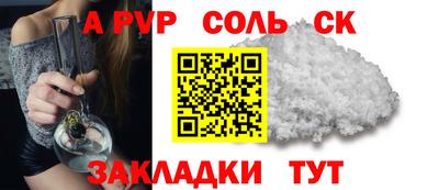 хмурый Гусиноозёрск
