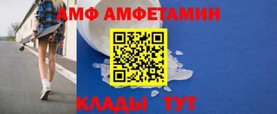 хмурый Гусиноозёрск