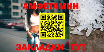 хмурый Гусиноозёрск