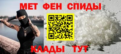 хмурый Гусиноозёрск