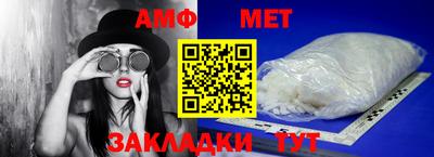 хмурый Гусиноозёрск