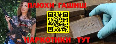хмурый Гусиноозёрск