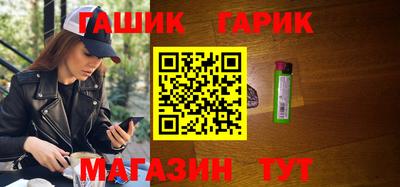 СК Гусь-Хрустальный