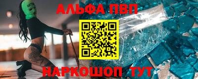 СК Гусь-Хрустальный