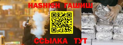 мдма Абакан