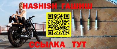 мдма Абакан