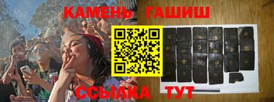СК Гусь-Хрустальный