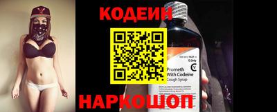хмурый Гусиноозёрск