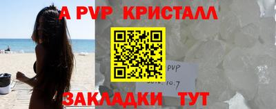 хмурый Гусиноозёрск