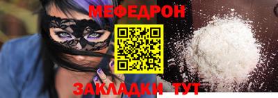 хмурый Гусиноозёрск