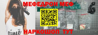 хмурый Гусиноозёрск