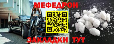 бошки Азнакаево