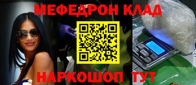 гашиш Ирбит