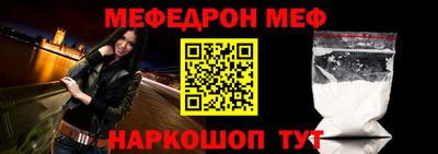 бошки Азнакаево