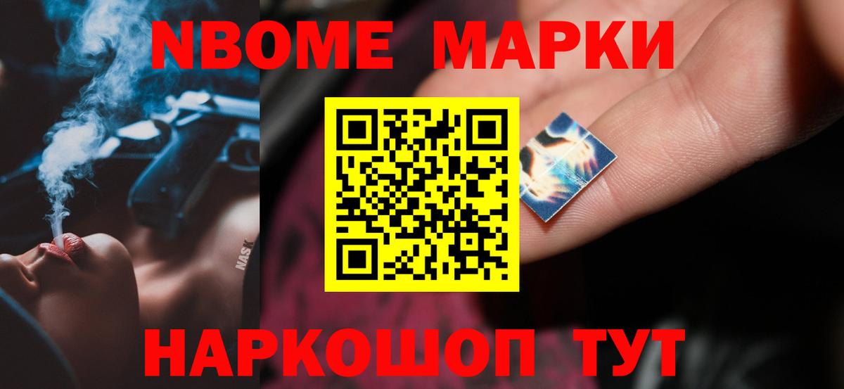 Лсд 25 экстази кислота  Медногорск  LSD-25 экстази ecstasy 