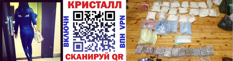 цены наркотик  Медногорск  Первитин пудра 